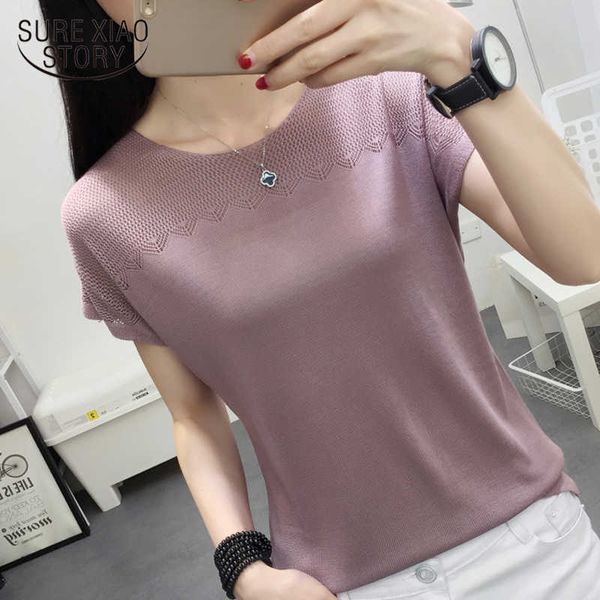 

spring and summer college wind ice silk knitted vest thin bottoming sling streetwear womens clothing white shirt 3538 210528