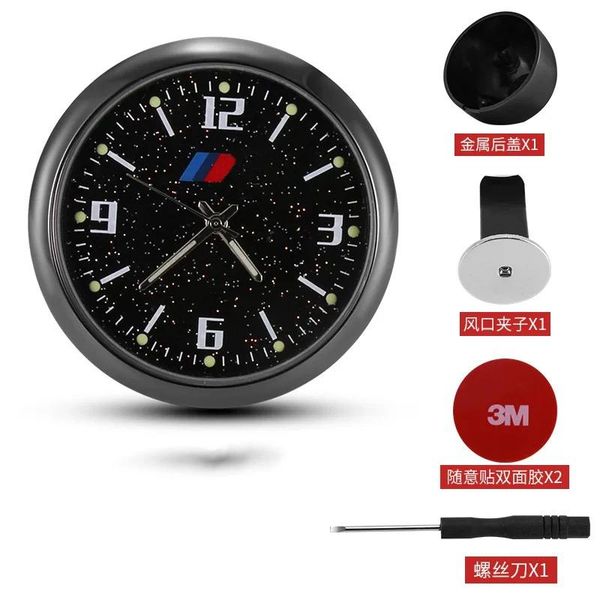 

interior decorations for m e46 e39 e38 e90 e60 e36 f30 e34 car clock, luminous at the end of starry sky, electronic watch, clock