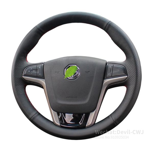 

alcantara leather carbon fiber steering wheel cover for mg gs gt mg5 2012-2019 2016 2017 2018 hand-sewn car interior accessories