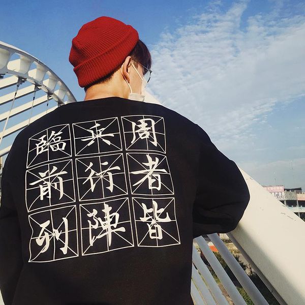 

latest design men plus size 5xl chinese words printed crewneck thick fleece pullover sweatshirt men's hoodies & sweatshirts, Black