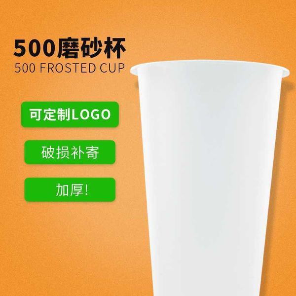

milk tea cup 500ml frosted pp injection molding cup disposable cup