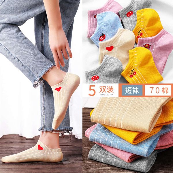 

plush cotton socks children's summer thin women's lovely flower boat sweat absorbing and odor proof, Black;white