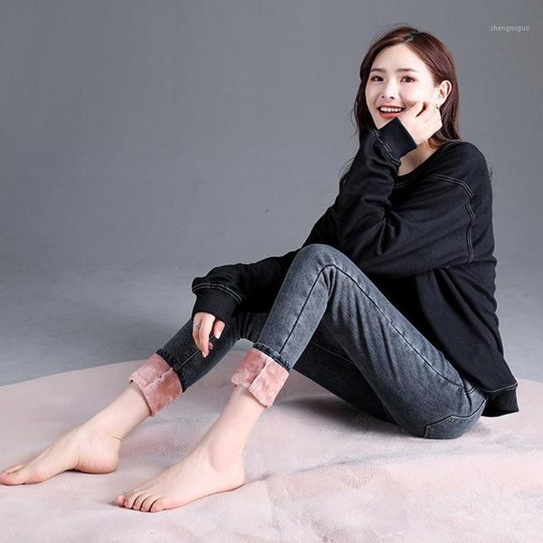 

women's jeans plus velvet high waist women pants slim elastic warm vintage jean femme denim pencil winter thcik skinny, Blue