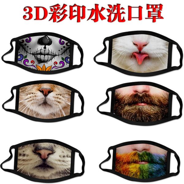 

black 3d casual printing ear personality spoof breathable mask