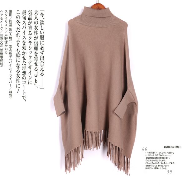 

women's knits & tees turtlenecks sweater spring jumper basic mesh fashion late autumn long korean sleeve ladies'clothes tclj, White