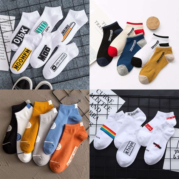 

color cotton shallow low basketball, Black