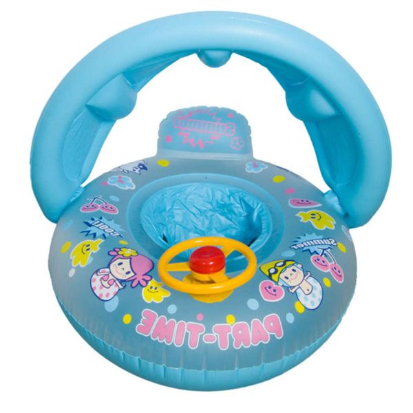 

swimming ring summer love sunscreen lotus canopy seat ring sunshade baby safety belt steering wheel yacht rowing
