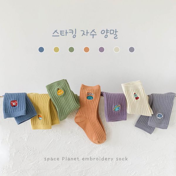 

children's socks only one tide spring thin pure color space planet cotton cute baby, Pink;yellow
