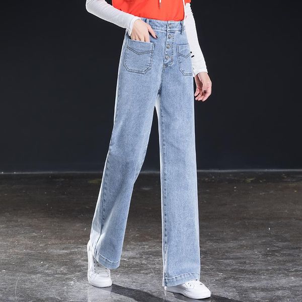 

women's jeans women high waist straight est casual wide leg loose pants, Blue