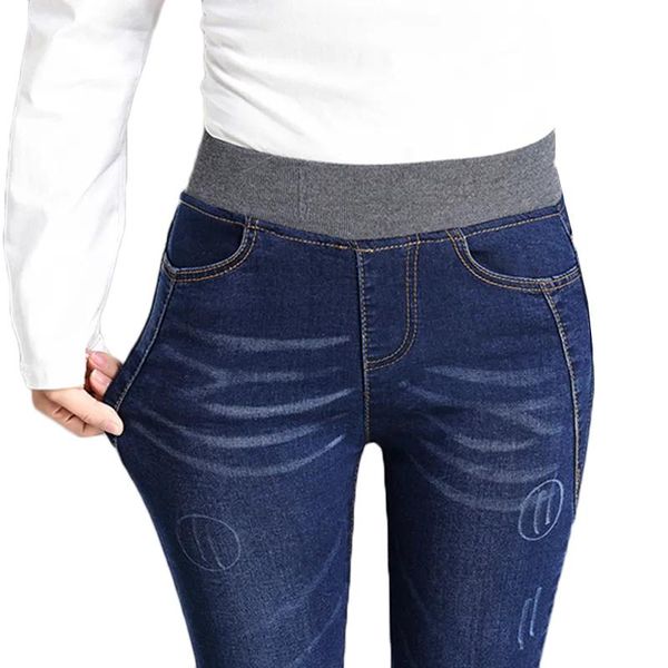 

women's jeans autumn korean high waist skinny stretch denim pants plus size winter plush velvet warm female trousers, Blue