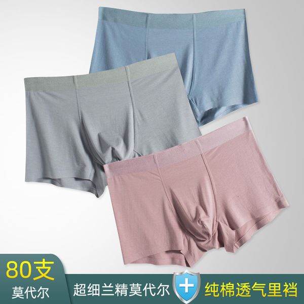 

underpants 2021 coke 80 lanjing modal tracels u-convex men's underwear, Black;white
