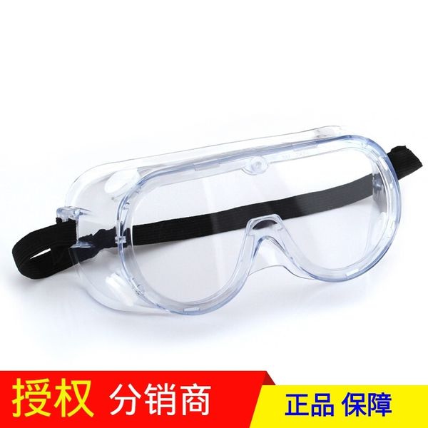 

3m1621af fog chemical goggles anti sand dust grinding impact anti splash goggles