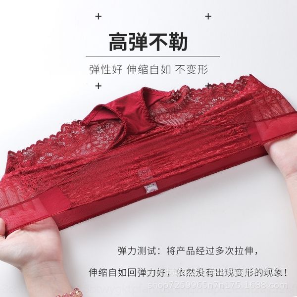 

9q3 ultra women's thin mesh women's underwear middle waist girl's triangle pants with ice silk traceless briefs laceunderwear, Red;black