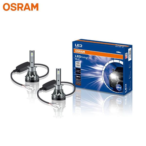 

car headlights xlz classic led h1 12v a6150cw 6000k auto headlight quick start germany ledrving
