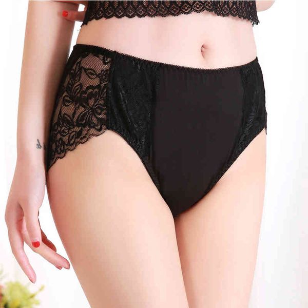 

large high waist for women underwear milk silk big briefs elastic traceless plus size lace panties female, Black;pink