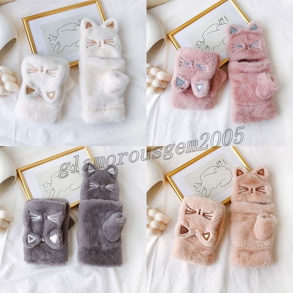 

korean style plush flip-gloves for kids girls outdoor cartoon cute cats flip half finger gloves thicken warm mittens, Blue;gray