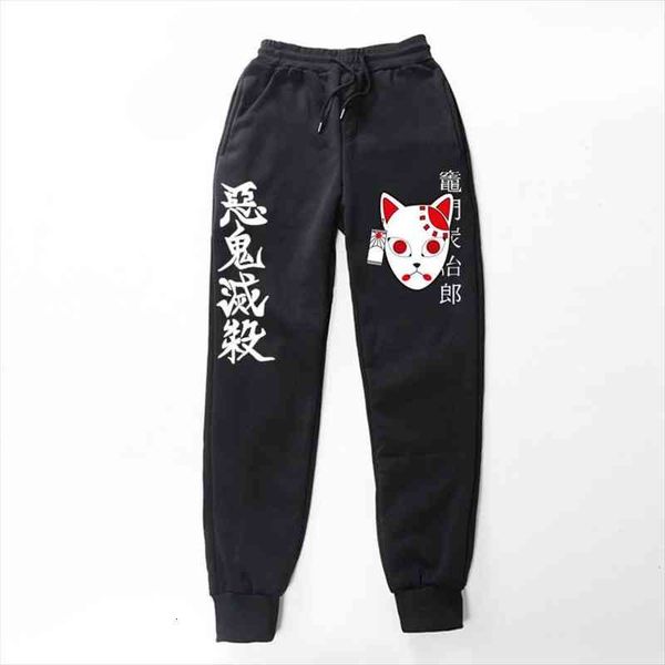 

japanese streetwear anime demon women pant slayer joggers pantalon chandal hombre fleece trousers mens sweat, Black