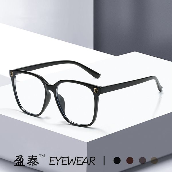 

new family blue light proof myopia women's plain black big face net red glasses frame, White;black