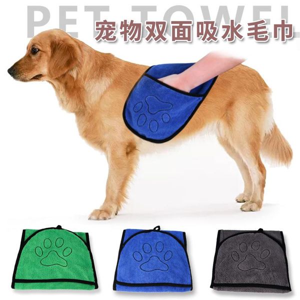 

dog apparel pet bath cat gloves glove supplies