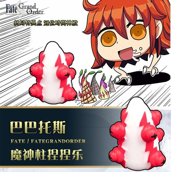 

keychains fgo fate/grand order cath palug barbato stereoscopic keychain strap plush doll wallet phone mobile key belt creative cute gift, Silver