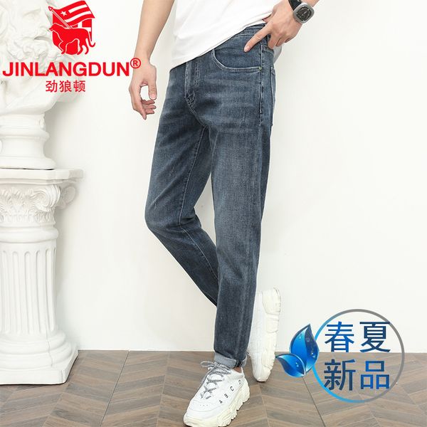 

men's 2021 spring and summer business leisure high grade jeans long pants, Blue