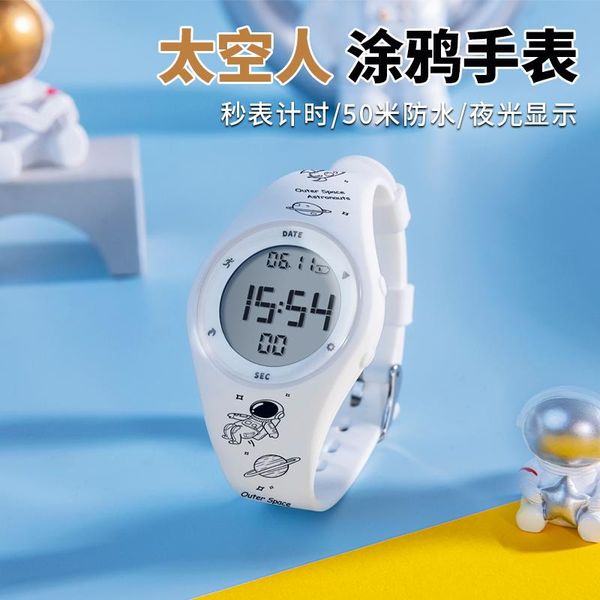 

wristwatches spaceman astronaut children's watch girls elementary school pupils only time waterproof boys for women, Slivery;brown