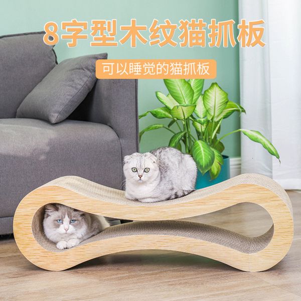 

figure 8 corrugated claw scratch board cat toy