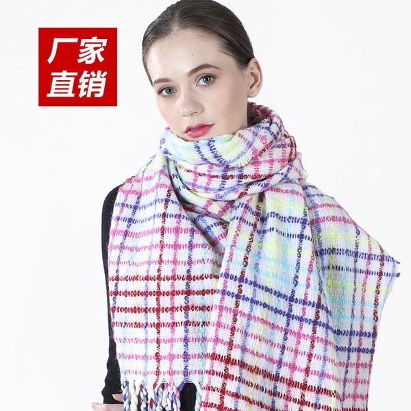 

big goods 19 years fashion small fragrance icelandic tassel scarf gift, Blue;gray