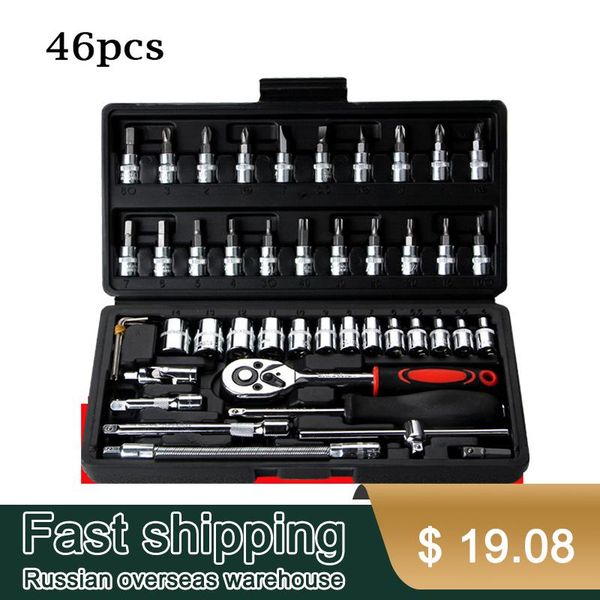 

professional hand tool sets 46pcs car repair tools multi-function socket set torque wrench box for woodworking portable auto kit