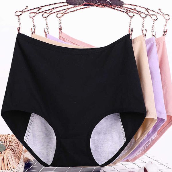 

pay attention to details good air permeability plus size women's underwear, Black;pink