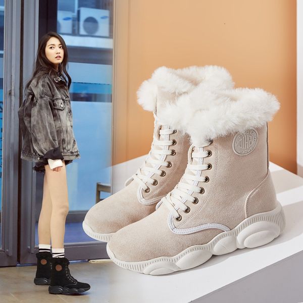 

winter snow boots flat-bottom thick warm women's short casual cotton 6fhl, Black