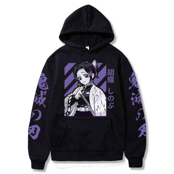

anime demon slayer hoodie men and women long sleeve shinobu kocho hoodies sweatshirts harajuku pullovers, Black