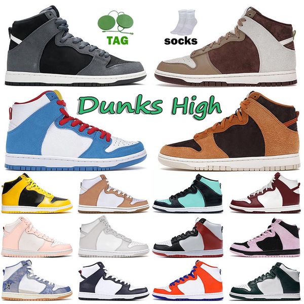 

2021 new sb dk high cut mens women casual shoes duks dk-high us 12 big size skateboard sports sneaker aluminum dark grey light chocolate tra, Black