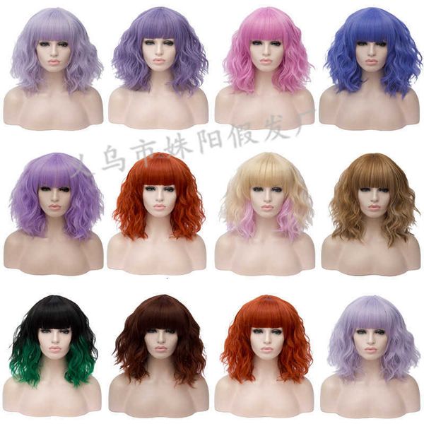 

fashion qi bangs instant noodl short curly wig, Black