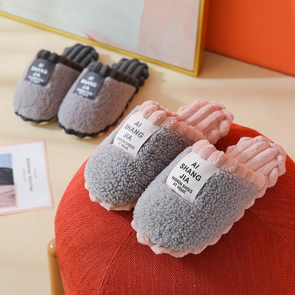 

slippers autumn and winter cotton female floor drag simple couples home fashion warm plush shoes men, Black