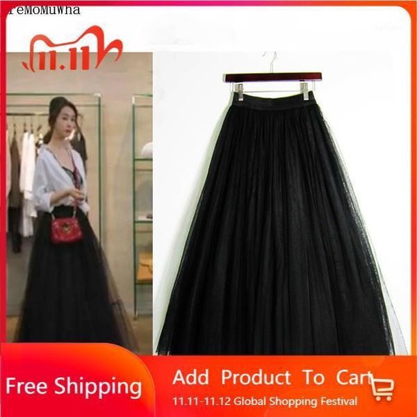 

skirts aremomuwha mesh long skirt spring and summer princess pettiskirt big swing waist a type, Black