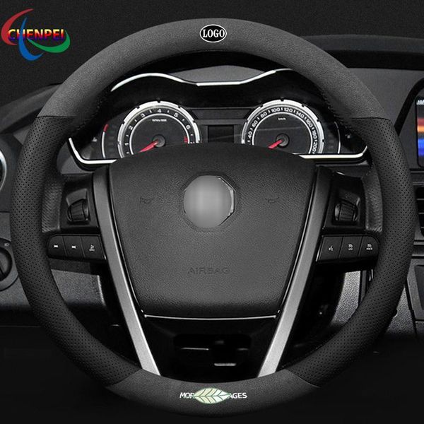 

steering wheel covers anti-slip suede car cover for mg mg3 mg5 zs hs gs ehs ezs gt ev interior accessories