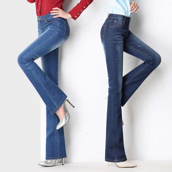 

women's jeans slim thin wild comfortable dipm, Blue