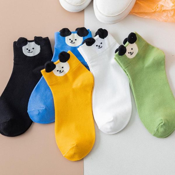 

year socks 2021 cartoon animal men women ins cute sweet ear tube novelty happy funny girl cotton gifts & hosiery, Black;white