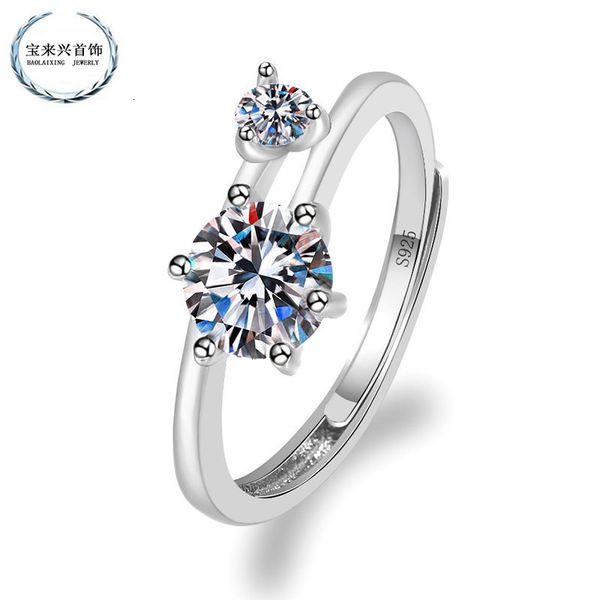 

ring od.si heart to mo sangshi wall women's live broadcast, Silver