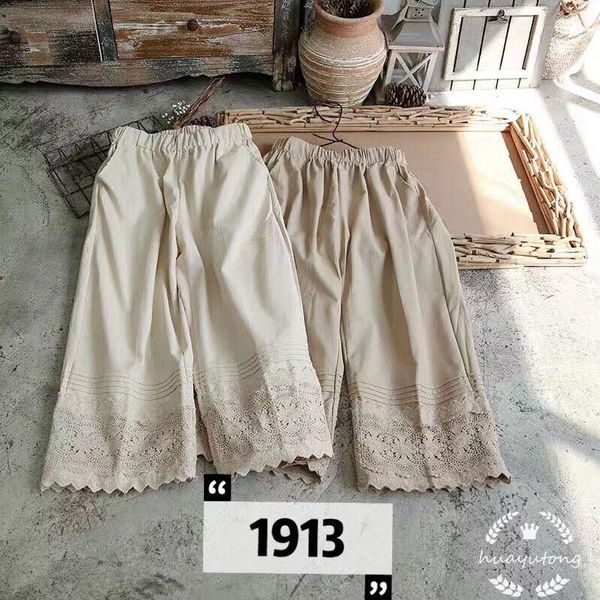 

women's pants & capris women original large wide leg in spring and autumn 2021, Black;white