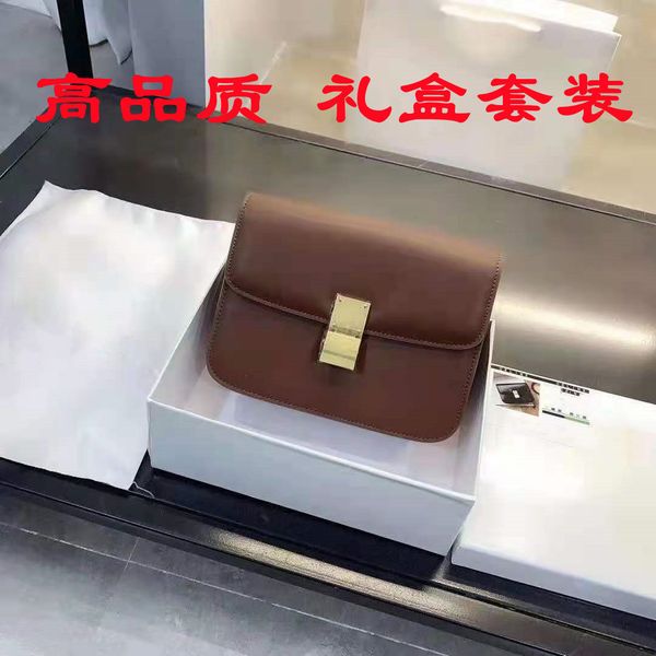 

factory direct sale 75% off 2021 new mirror box women's simple literary small square messenger bags