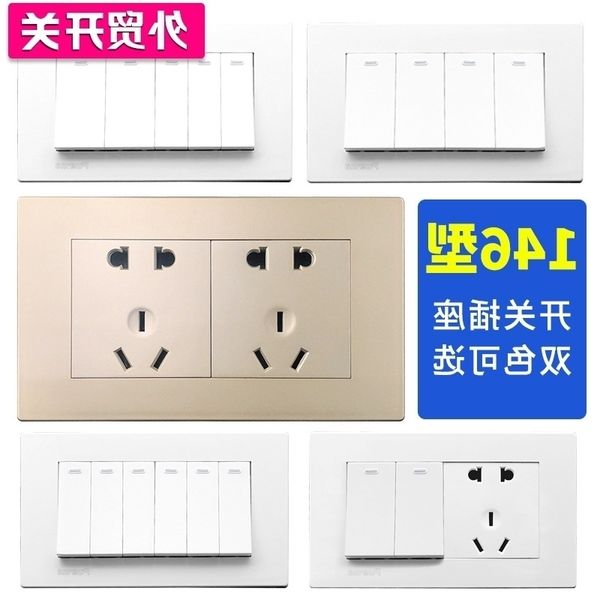 

146 type two position multi four connection six opening five ten hole wall switch socket panel