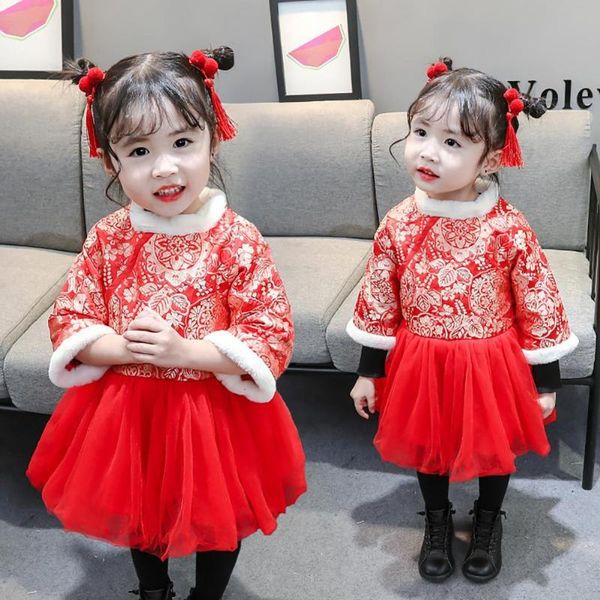 

girl's dresses girl winter chinese style long sleeves cheongsam splicing tulle princess dress children's clothing for year 2021 gi, Red;yellow