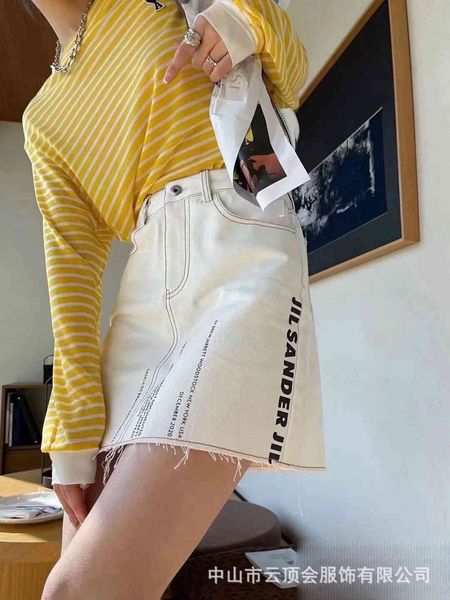 

fashion designers jil spring summer new simple style sander letter vertical bar printing tassel aline buttock wrap skirt clothes, Black