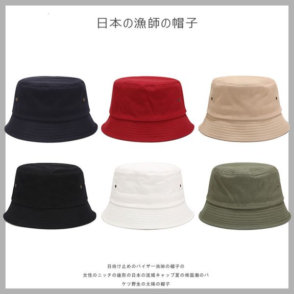 

new simple pure color fisherman's hat summer fashion versatile sun visor