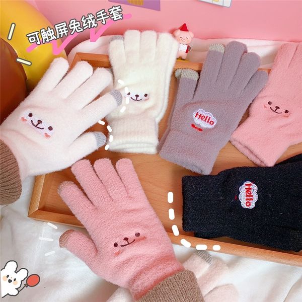 

40nk winter cycling mittens warm plush lovely girl bicycle and heart five finger winter cycling warm plush lovely girl bicycle gloves and g, Blue;gray