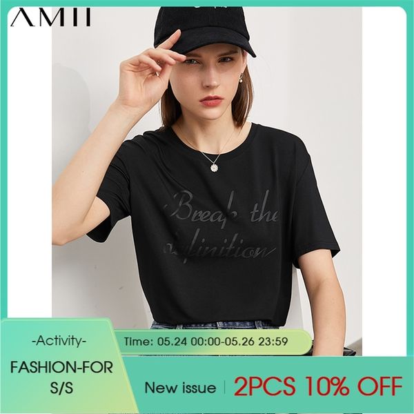

minimalism summer tshirts for women fashion letter printed casual streetwear modal tshirt female clothes 12130260 210527, White