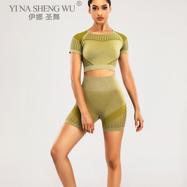

yoga outfit women's activewear 2pcs shorts set stretchy slim shortst-shirts summer seamless suit gym sports suits