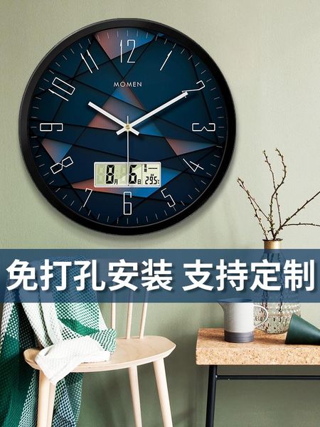 

classic silent wall clock fashion cute nordic round simple luxury digital reloj de pared room decoration bd50wc clocks